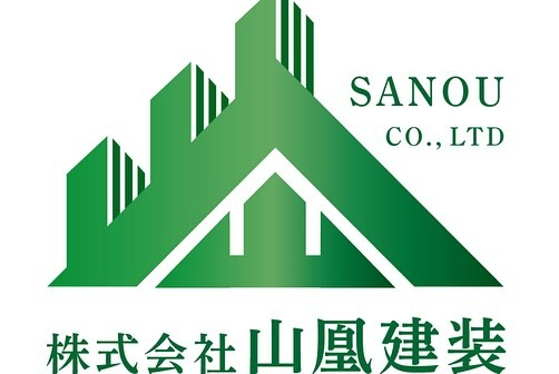 株式会社山凰建装のホームページがついに完成しました！🎉✨これ...