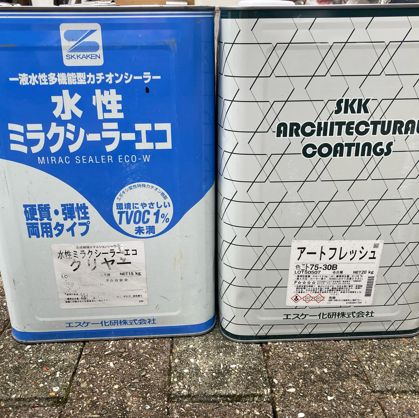 本日、伊勢市にあるＹ様邸の塀塗装が無事完成しました！🎉 