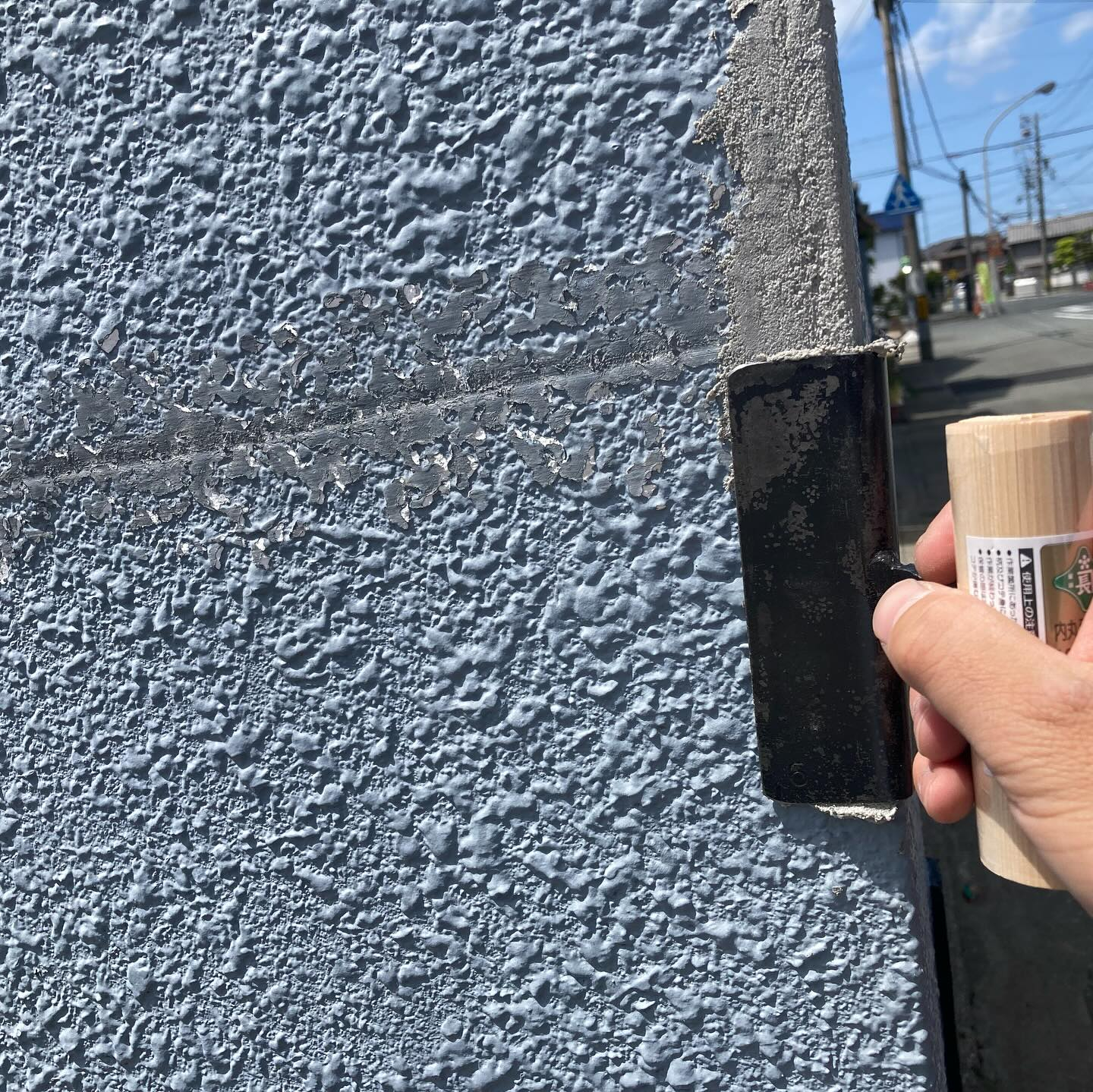 本日、伊勢市にあるＹ様邸の塀塗装が無事完成しました！🎉 