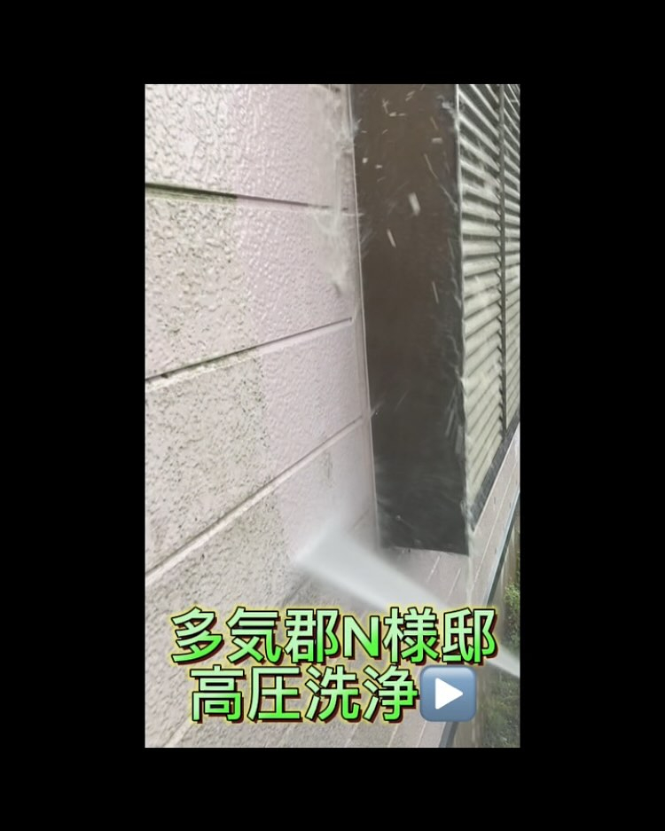 多気郡のN様邸にて、
