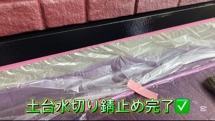 本日は多気郡のN様邸にて、充実した塗装作業を行いました!✨