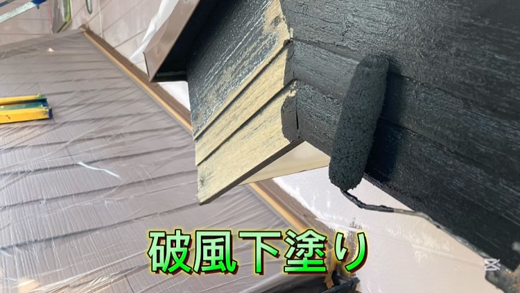 本日は多気郡のN様邸にて、充実した塗装作業を行いました!✨