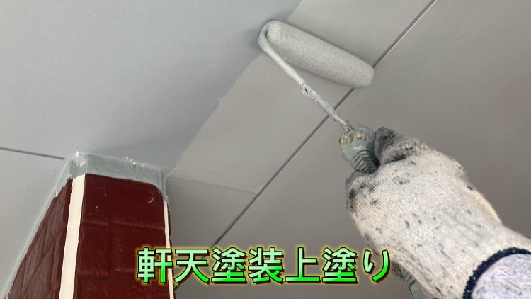 本日は多気郡のN様邸にて、充実した塗装作業を行いました!✨