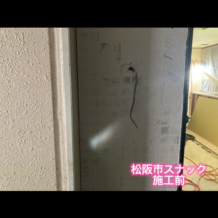 今回は松阪市愛宕町にあるスナックの塗装工事を担当させていただ...