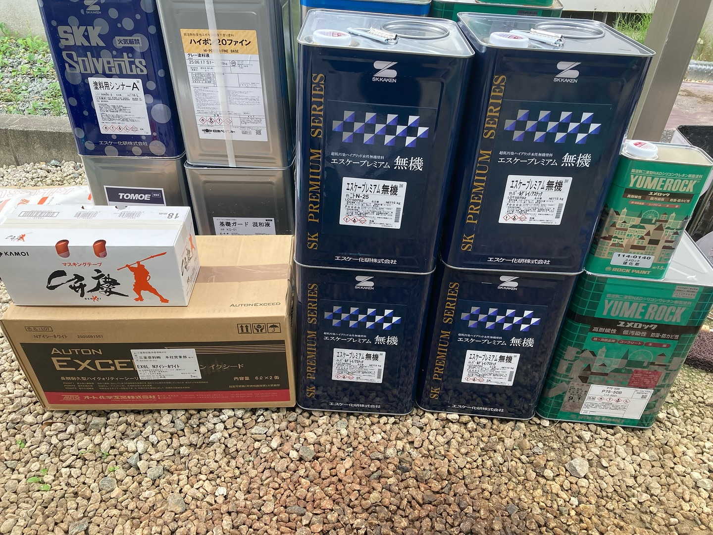 本日は松阪市O様邸で作業を行いました！