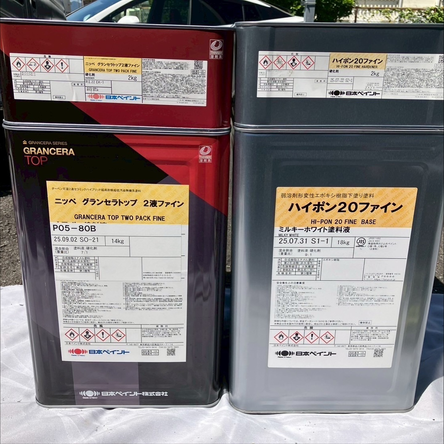 商工会議所青年部で大変お世話になった先輩方の事務所にて、塗り...